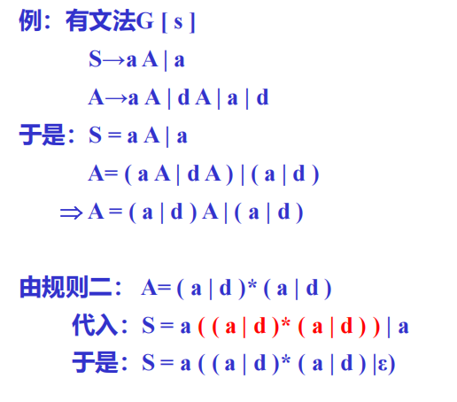 Pasted image 20251120104531.png